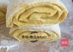 南瓜花卷的做法图解11