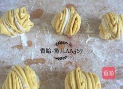 南瓜花卷的做法圖解13