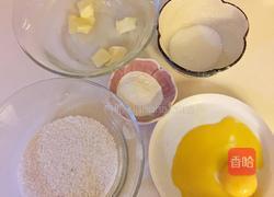椰蓉小面包的做法图解3
