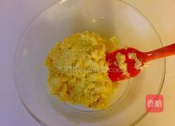 椰蓉小面包的做法图解10