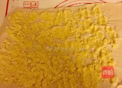 椰蓉小面包的做法图解18