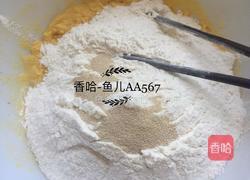 玉米面馒头的做法图解3