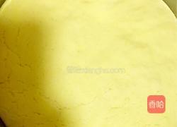 玉米面豆包的做法图解1