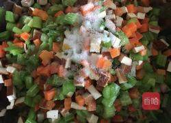 凉拌五香花生的做法图解8