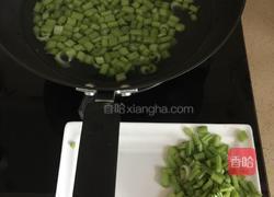 凉拌五香花生的做法图解7