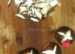 香菇肉丸粉丝汤的做法图解3