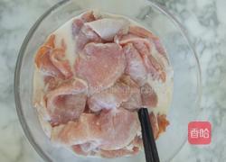 锅包肉的做法图解2
