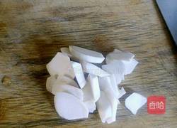 花蛤菌菇汤的做法图解1