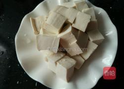 家常焖豆腐的做法图解1