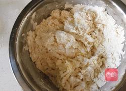 手擀面的做法图解3