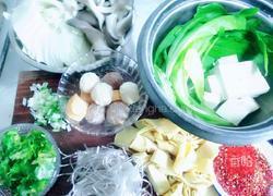 大烩菜的做法图解1