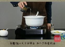 干对虾粥的做法图解7