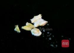 清炒南瓜片的做法图解2