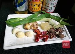 啤酒鸡翅的做法图解2