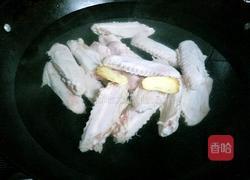 啤酒鸡翅的做法图解5