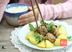 土豆烧鸡腿的做法图解8
