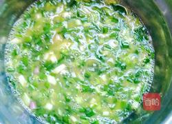 香煎陈春粉的做法图解3