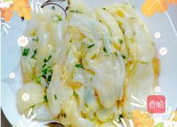 香煎陈春粉的做法图解6