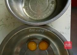 酸奶戚风纸杯蛋糕的做法图解1