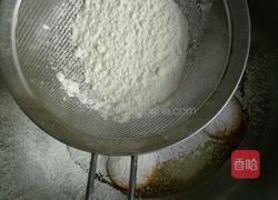 酸奶戚风纸杯蛋糕的做法图解3