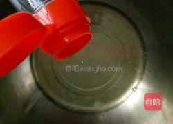 酸奶戚风纸杯蛋糕的做法图解5