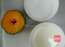 南瓜浓汤的做法图解1