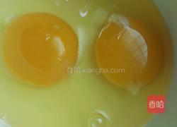 木耳青菜炒鸡蛋的做法图解4