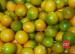 金桔蜜饯的做法图解1