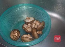 香菇炒鸡蛋的做法图解3