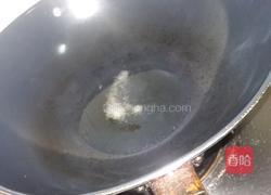 香菇炒鸡蛋的做法图解6