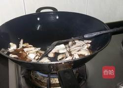 香菇炒鸡蛋的做法图解10