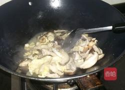 香菇炒鸡蛋的做法图解11