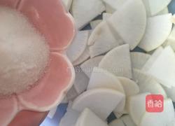 清爽酸甜萝卜的做法图解3