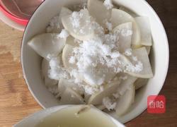 清爽酸甜萝卜的做法图解11