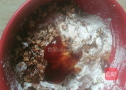 自制冬菇丸的做法图解6