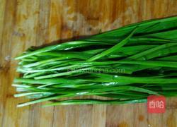 龙利鱼饺子的做法图解2