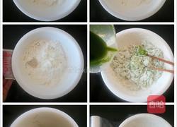 千层双色花卷的做法图解3