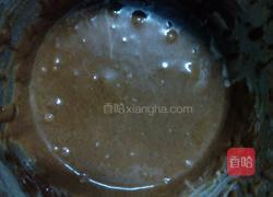 可可戚风的做法图解3