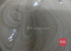 可可戚风的做法图解5