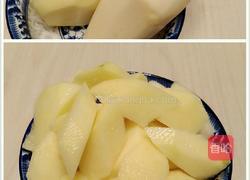 八叔烧茄子的做法图解1