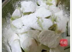 八叔烧茄子的做法图解3