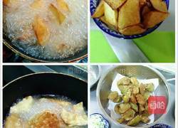 八叔烧茄子的做法图解4