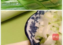 八叔烧茄子的做法图解6