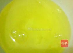 香浓巧克力蛋挞的做法图解2