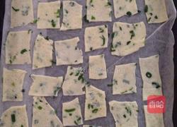 葱花薄饼干的做法图解4