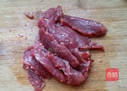 孜然牛肉炒西芹的做法图解2