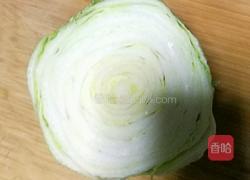 营养饸烙面的做法图解2