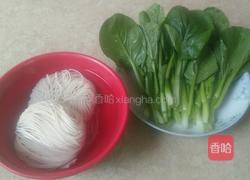 自制瘦肉青菜汤面的做法图解3