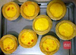 香浓巧克力蛋挞的做法图解5