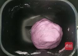 紫薯馒头的做法图解2